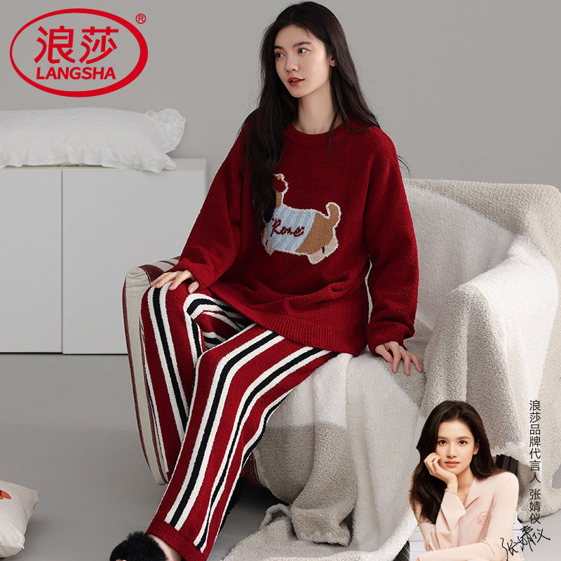 睡衣女士半边绒秋冬款加厚加绒长袖套头可爱卡通家居服保暖可外穿