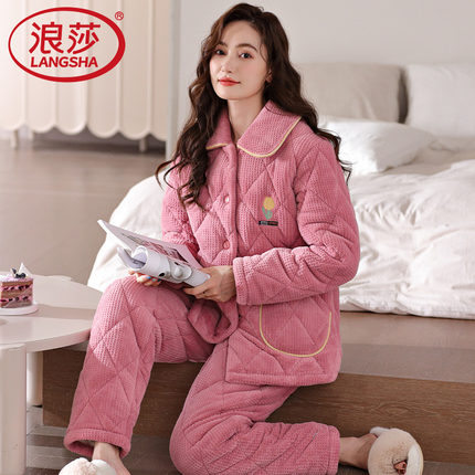 睡衣女士秋冬加厚珊瑚绒冬款加绒夹棉保暖冬季大码女款家居服套装