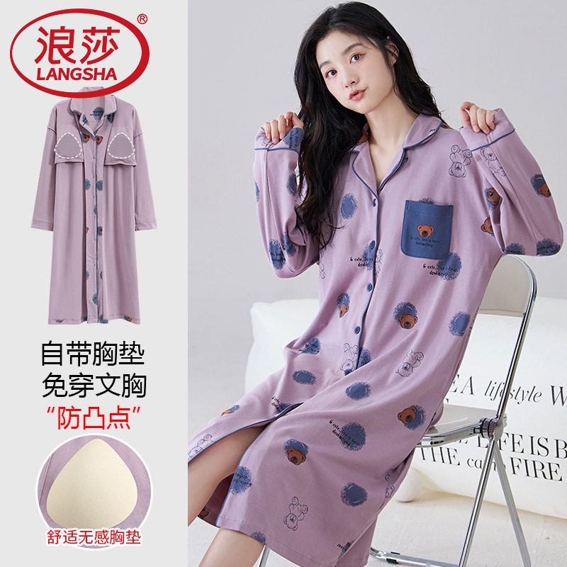 睡裙睡裙女士纯棉长袖中长款裙子