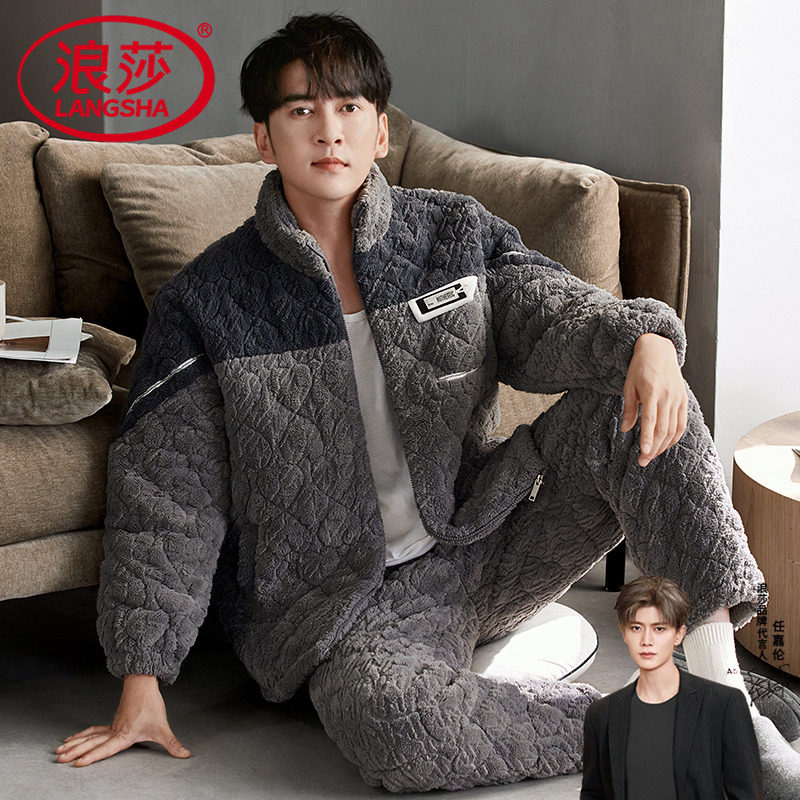 睡衣冬季男款珊瑚绒2026新款冬天法兰绒冬款青少年家居服夹棉套装
