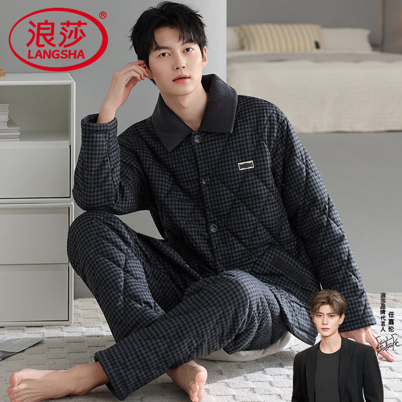 浪莎秋冬季新款睡衣男纯棉夹棉长袖长裤加绒加厚保暖高级感家居服