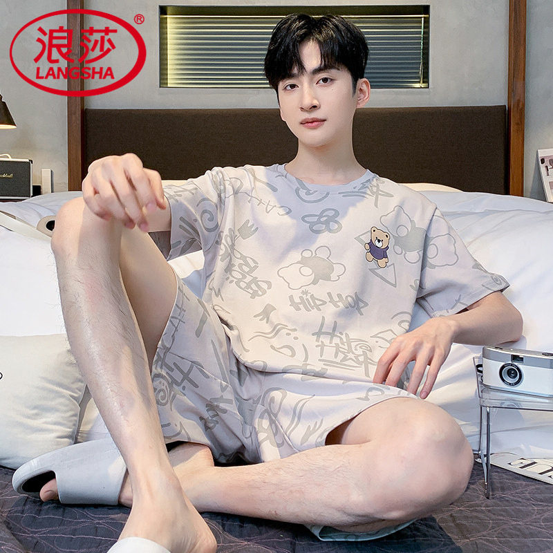 浪莎男士纯棉夏季卡通睡衣可外穿图片