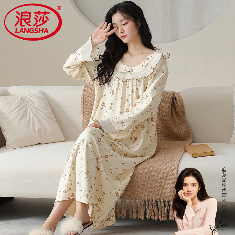 浪莎睡裙女款秋季纯棉长袖长款2026年新款少女甜美全棉睡衣连衣裙