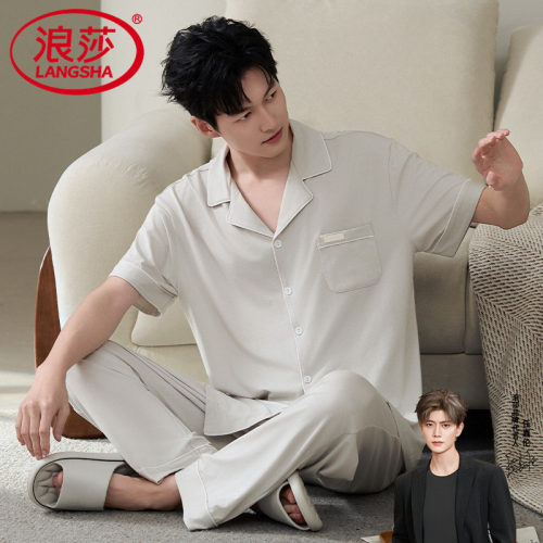 青少年睡衣男中学生莫代尔可外穿