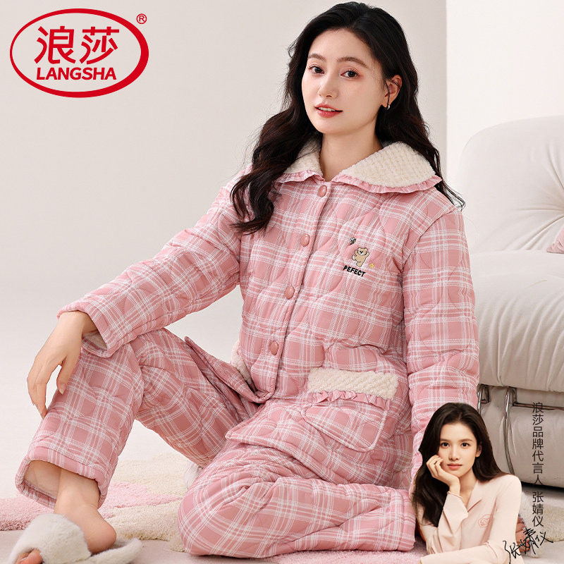 冬季三层夹棉睡衣女纯棉保夹层保暖冬天厚款家居服女款田园风套装