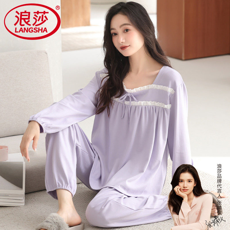 睡衣女春秋季新款纯棉套头纯色高级感秋天宽松大码女款套装可外穿