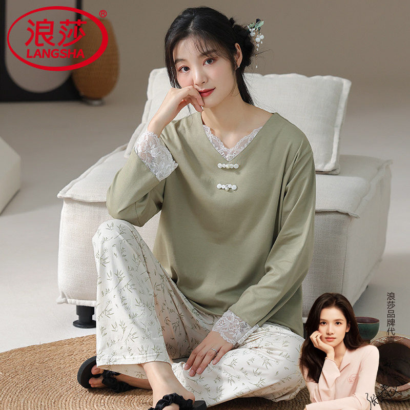 睡衣女士春秋季纯棉长袖国风新中式休闲可外穿女款大码家居服套装