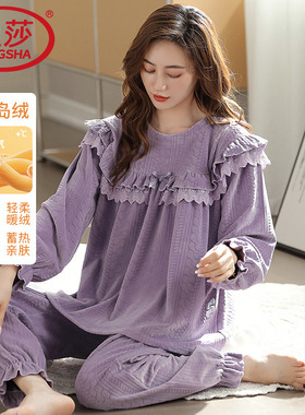 海岛绒睡衣女士秋冬款长袖海岛绒加厚紫色花边大码速暖家居服套装