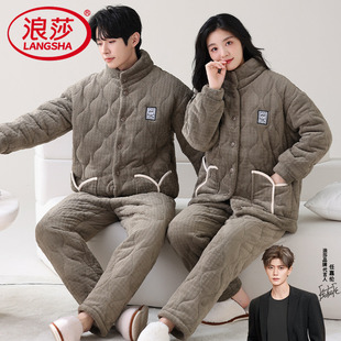 珊瑚绒睡衣女冬季三层加厚夹棉情侣家居服男2026冬天新款保暖套装