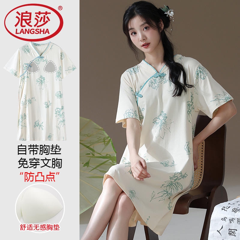 浪莎睡衣女中式纯棉国风夏季薄款
