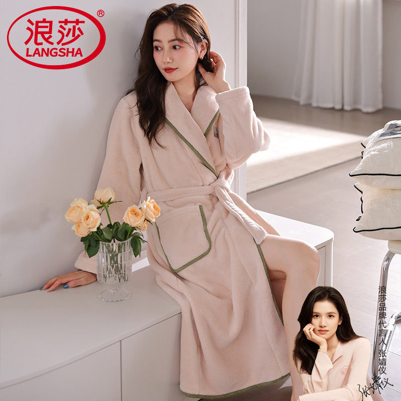 浪莎珊瑚绒睡袍女秋冬款长袖加绒加厚法兰绒浴袍保暖中长款家居服