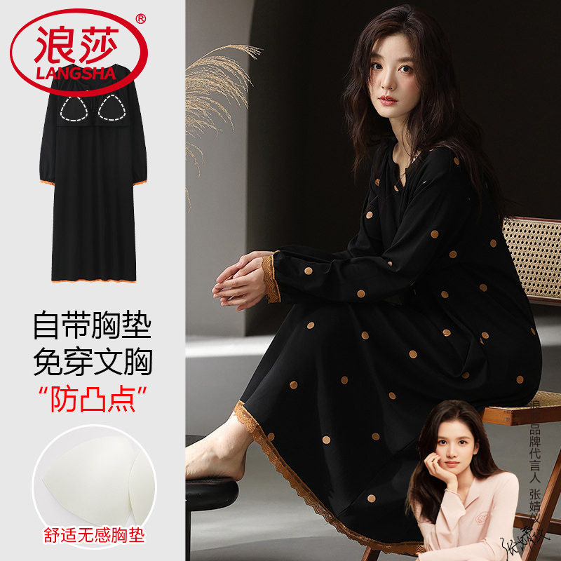 女士新款睡裙纯棉长袖圆领带胸垫图片