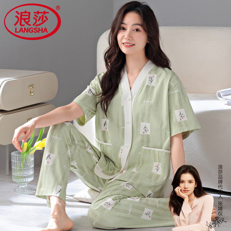 睡衣女款夏款2026新款纯棉短袖可外穿夏季日式大码女士家居服套装