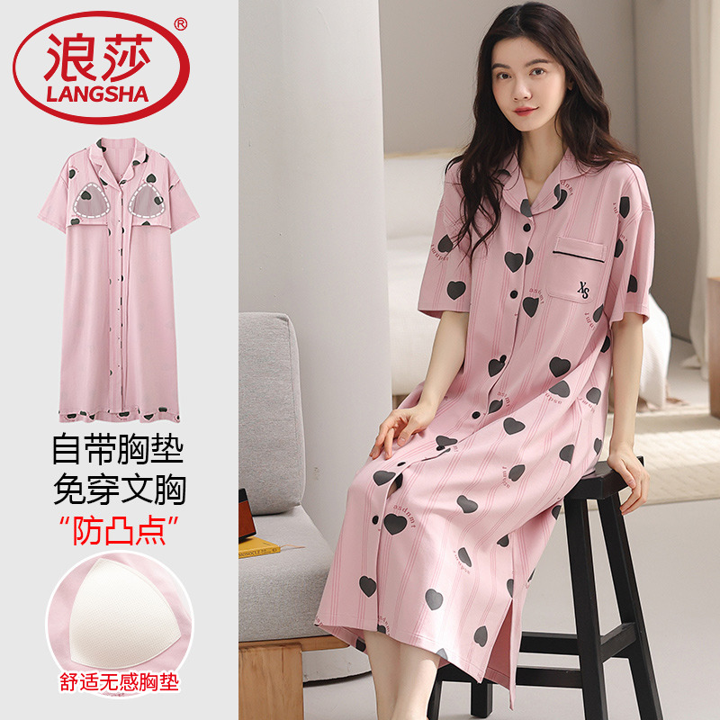 夏季纯棉带胸垫纯棉夏季女士