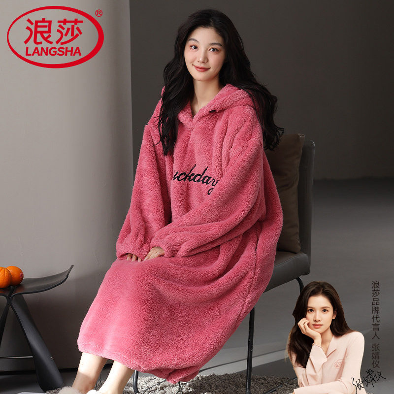睡裙女款秋冬季保暖可外穿家居服