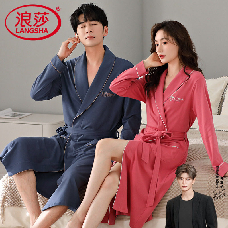 浪莎情侣睡袍女生春秋款纯棉长袖男士睡衣长款秋季晨袍浴袍家居服,女士内衣/男士内衣/家居服,睡袍/浴袍,淘宝优惠券,粉丝福利购,淘宝优惠卷