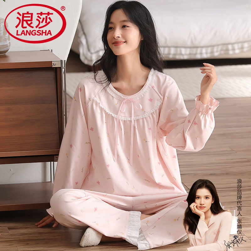 纯棉睡衣女款秋天新款花边长袖圆领甜美减龄妈妈套头家居服可外穿