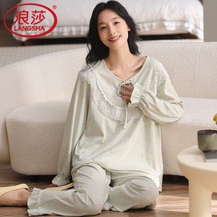 浪莎睡衣纯棉女款圆领套头植物花卉长袖中年妈妈高级感大码家居服