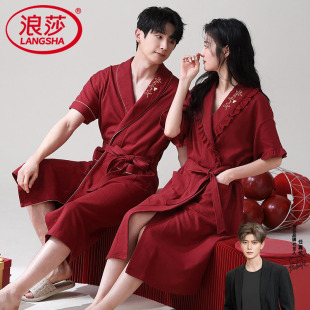 性感睡袍新娘晨袍浴袍男大红结婚家居服 纯棉大码 情侣睡衣女夏季 款