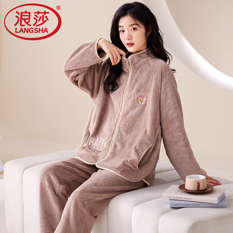 浪莎睡衣女珊瑚绒保暖长袖两件套