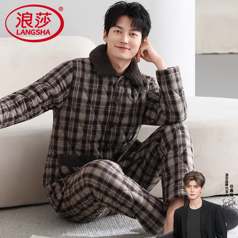 睡衣冬季新款男款加绒长袖开衫简约三层夹棉加厚保暖可外穿家居服
