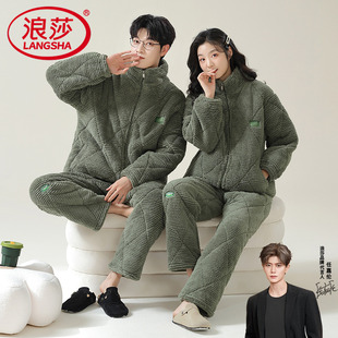 珊瑚绒夹棉睡衣情侣冬款三层加厚女士冬天男式超厚保暖棉袄家居服