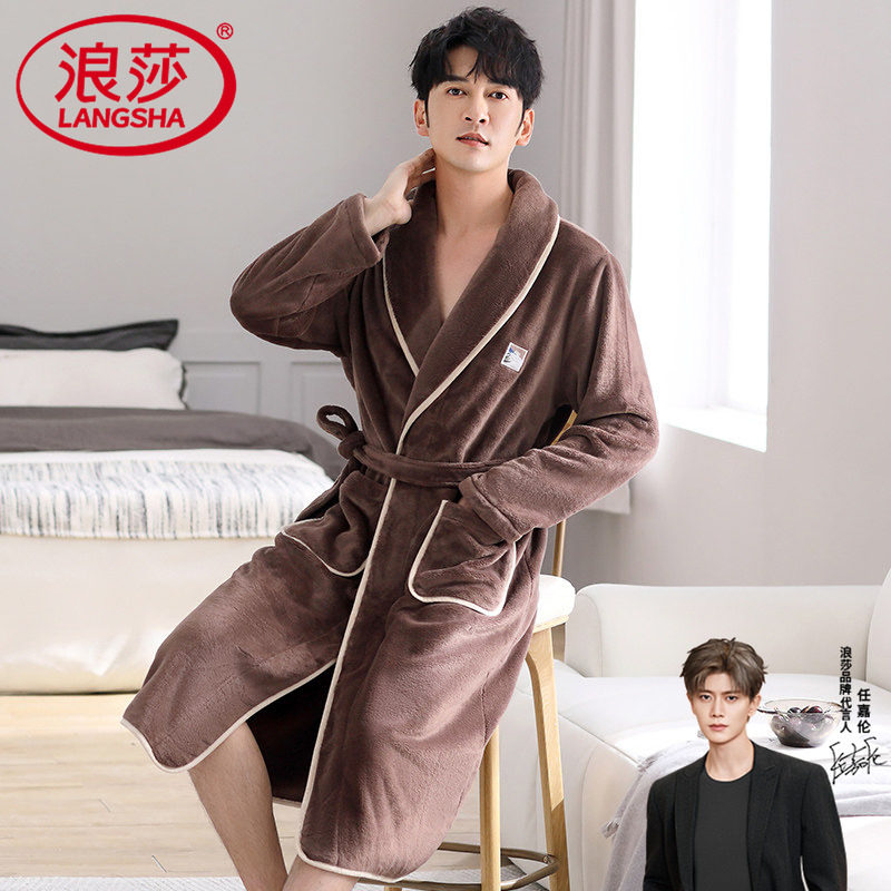 浪莎男士睡袍秋冬款冬季珊瑚绒加厚款加绒保暖男款法兰绒长款浴袍