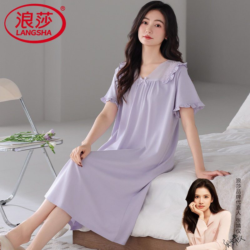 浪莎女士睡裙夏季纯棉休闲2026年新款夏天短袖睡衣女款大码家居服