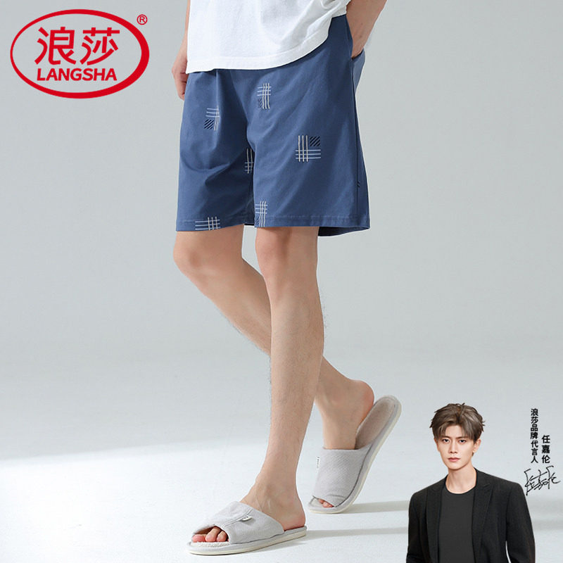 睡裤男士纯棉五分裤夏季薄款全棉休闲家居短裤可外穿宽松大码裤衩