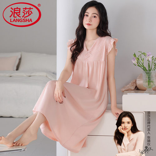 浪莎睡裙纯棉甜美可爱夏季连衣裙