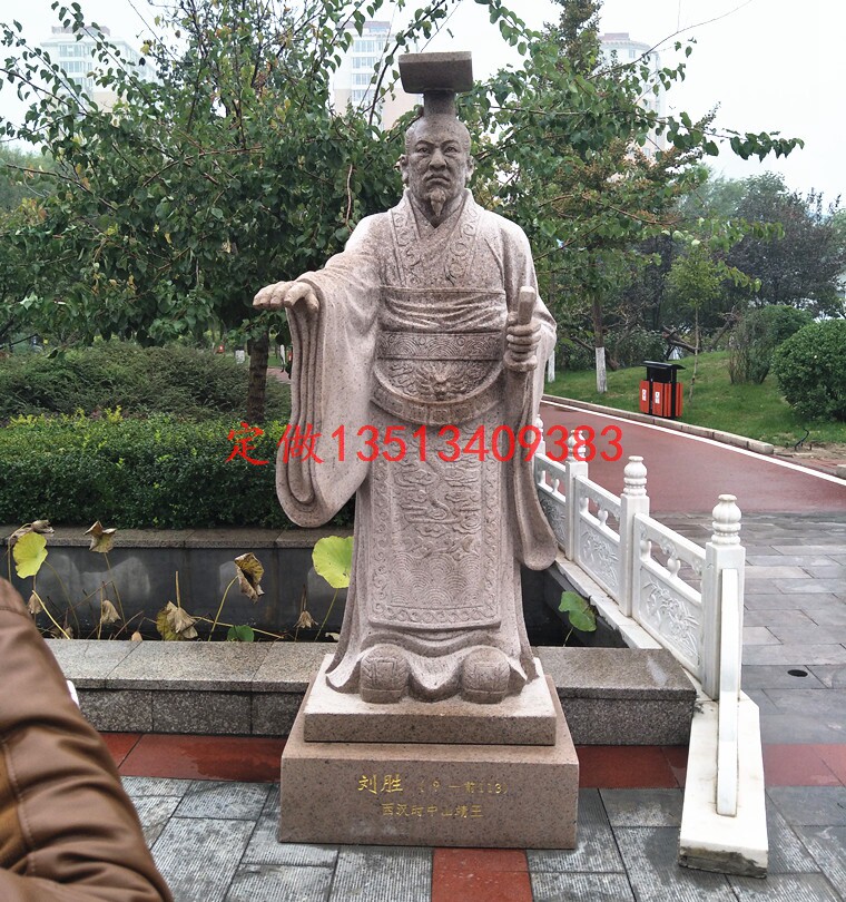 古代历史大将军人物二十四孝摆件