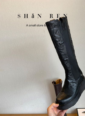 ShānRen8公分内增高高筒靴