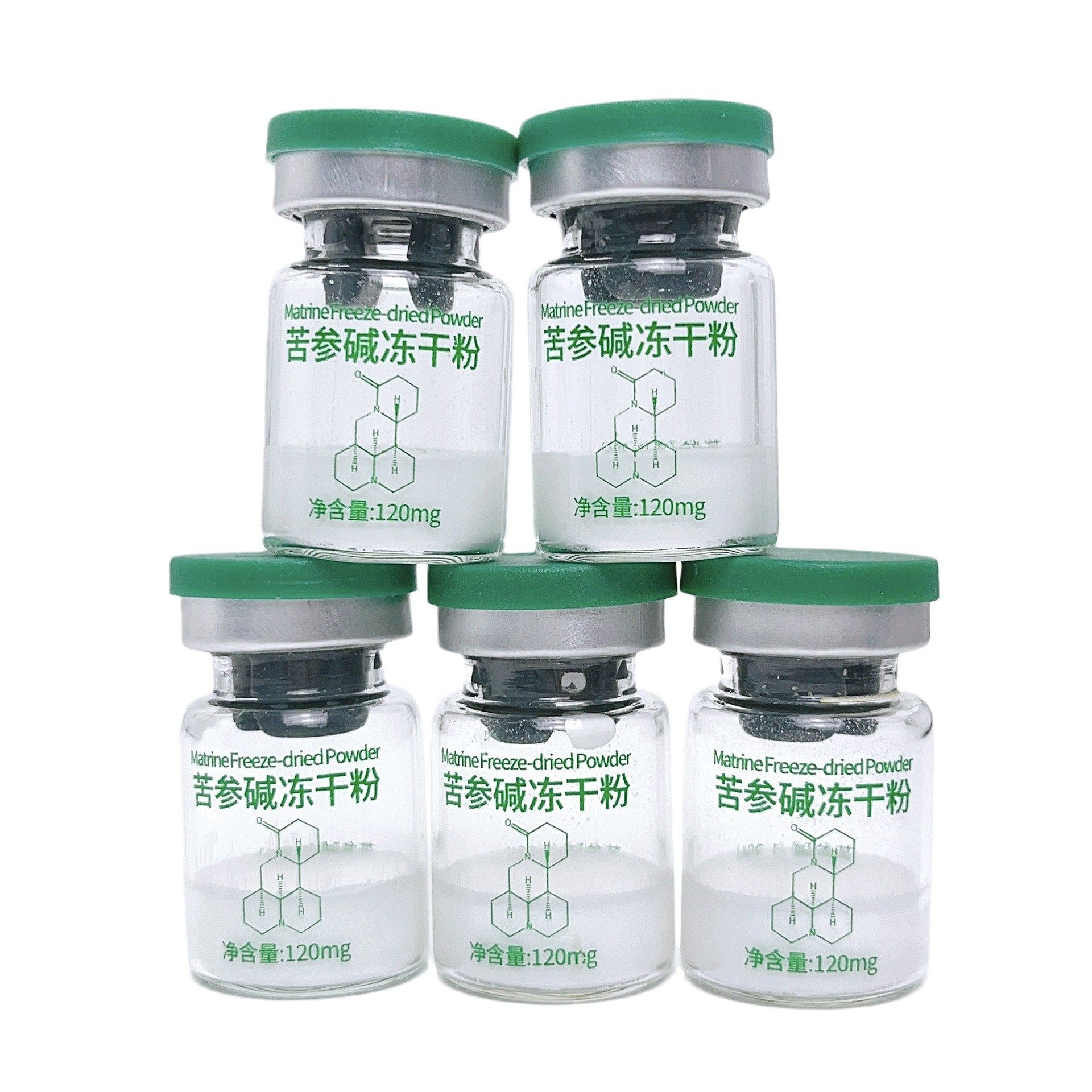 苦参碱冻干粉絮平衡水油