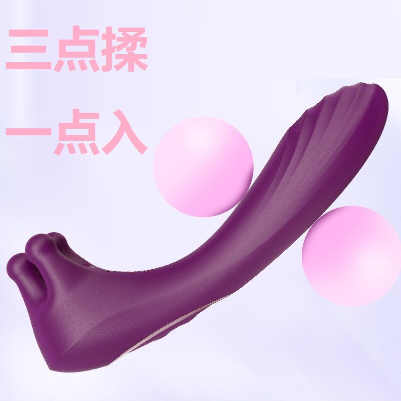 女用四点位揉动骨盆修复