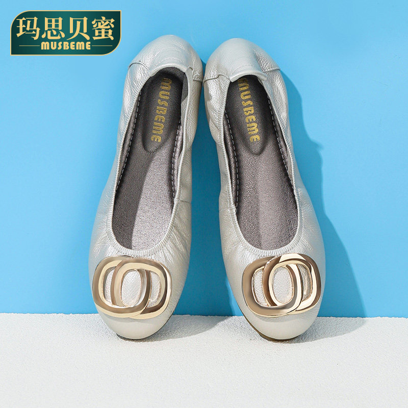 玛思贝蜜蛋卷鞋舒适平底鞋