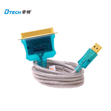 Concentrateur USB - Ref 373242 Image 4