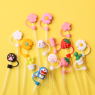 食品级玻璃吸管帽防尘塞子硅胶套可爱少女通用配件网红吸管杯盖帽