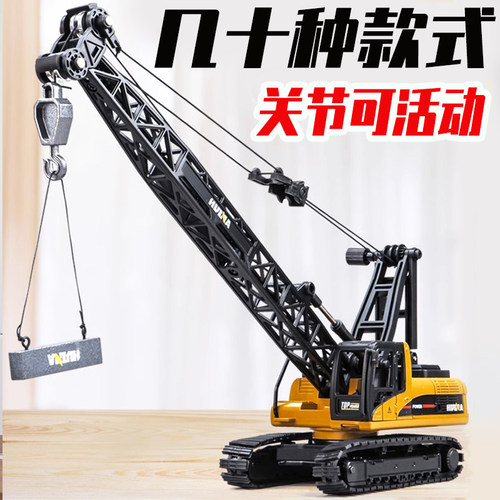 大号灯光滑行工程车金属叉车玩具