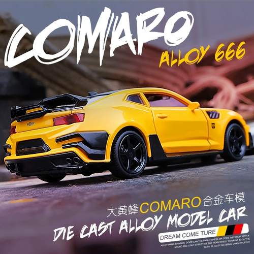 Camaro, warrior, Бамблби, реалистичная модель автомобиля, легкосплавный автомобиль, игрушка, игрушечная машина для мальчиков