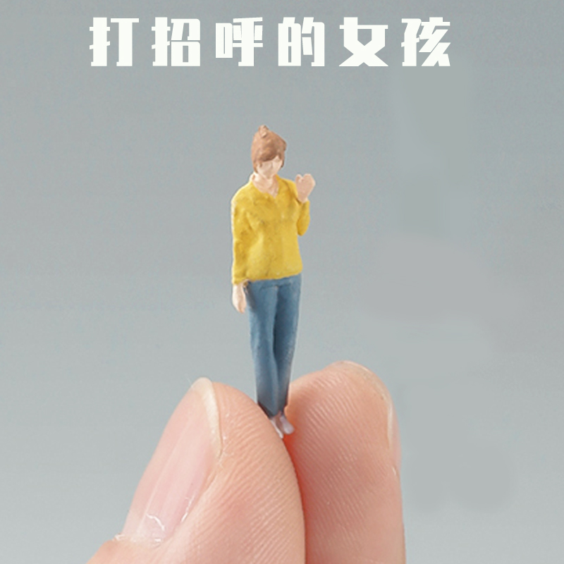 打招呼女孩1/64微缩人偶树脂手办