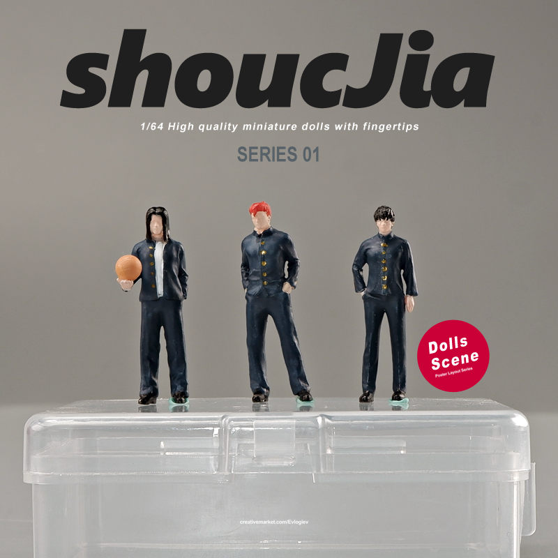 1/64日漫流川枫微缩人偶