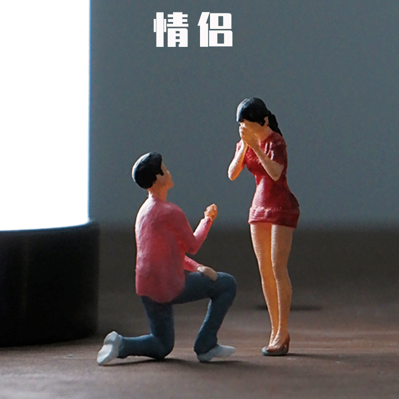 164微缩人偶树脂情侣小人摆件