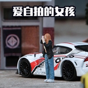 爱自拍女孩1:64沙盘迷你树脂人偶DIY小人物微缩场景拍摄道具摆件
