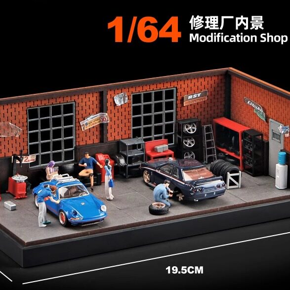 1/64维修车间微缩场景模型