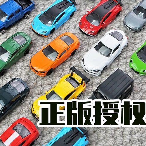 彩珀兰博基尼正版授权164合金车