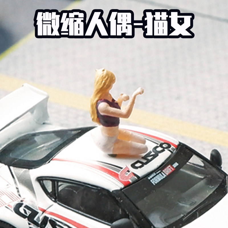 猫女人偶手工上色微拍道具小人