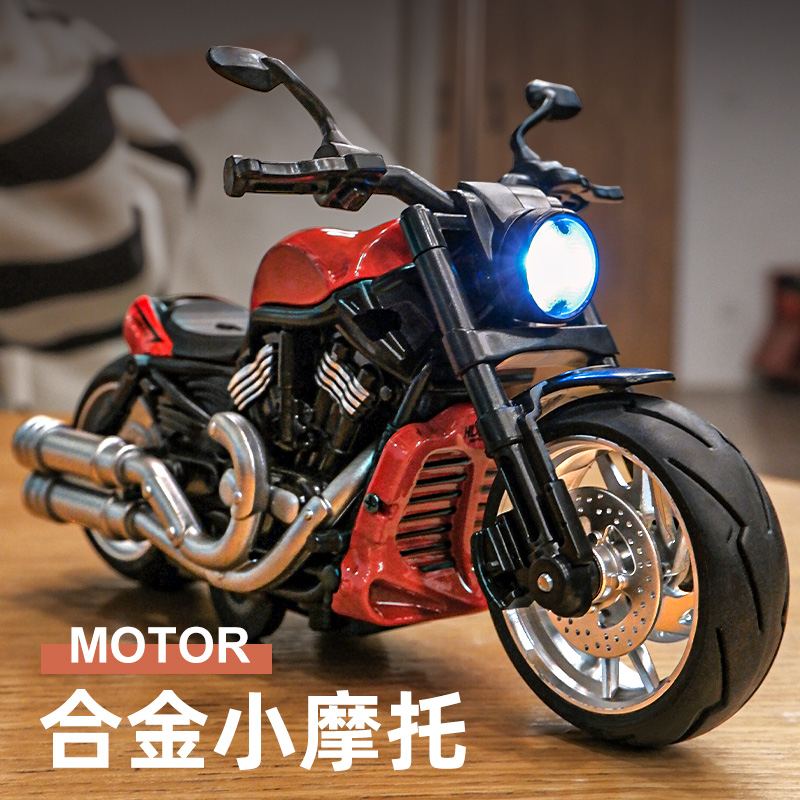 加大加宽车轮合金声光回力摩托车