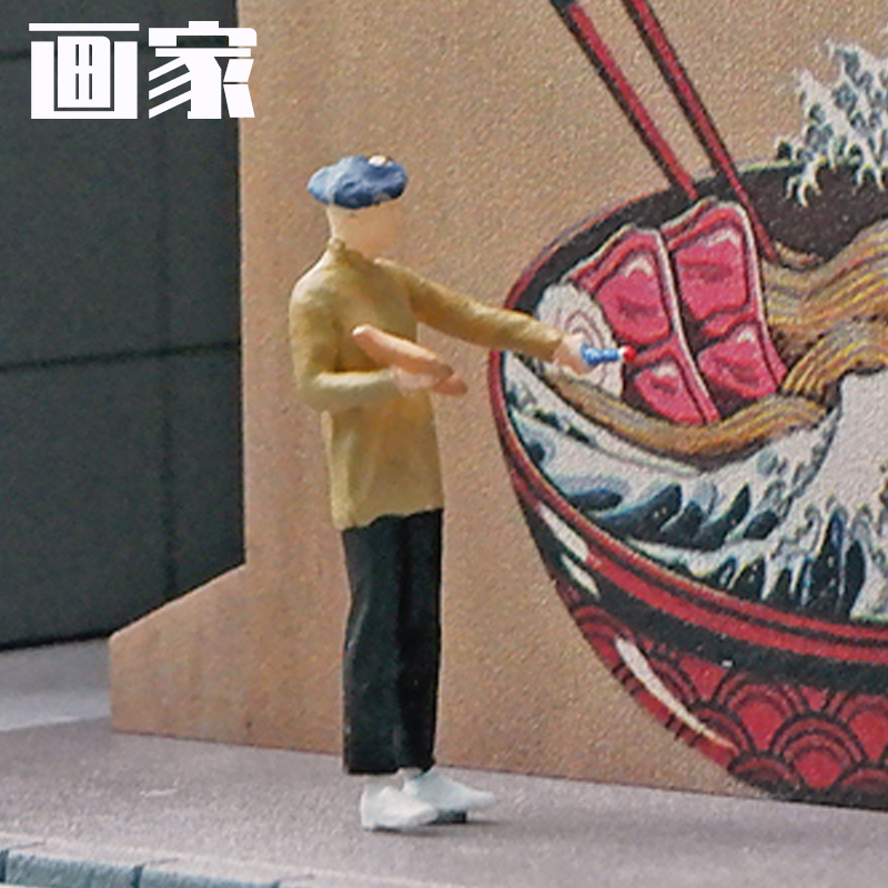 画家人偶164缩小沙盘小人摆件