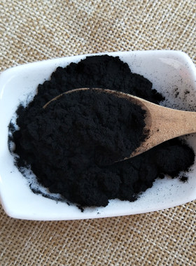 天然 纯竹炭粉500克 手工皂 毛竹高温烧制 竹碳粉1000目 非食用