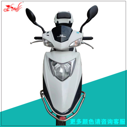 南方向上科技UP小星星外壳